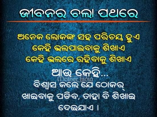 SindhurajMohan6's tweet photo. #Life. https://t.co/reIXm3vXeD