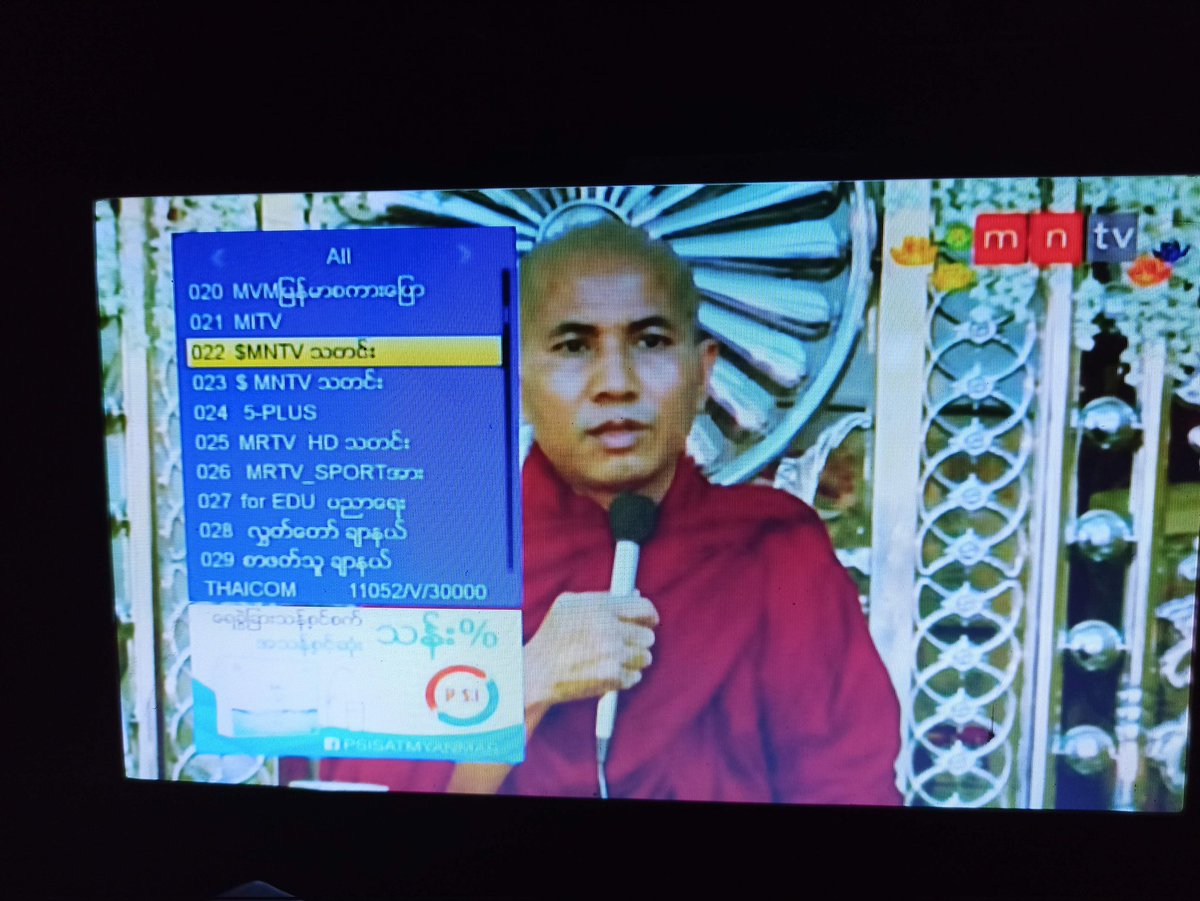ZarniLin20's tweet photo. 11.11.2021
update

.
အပြာ user db
မြန်မာ မြန်မာ+ထိုင်း ဗားရှင်း

https://t.co/ZHSiyx0Xee

.

.
အစိမ်း user db
မြန်မာဗားရှင်း အတွက်သာ

https://t.co/jHLBqKujhl

...
.
.

. https://t.co/1NbAemCj4o