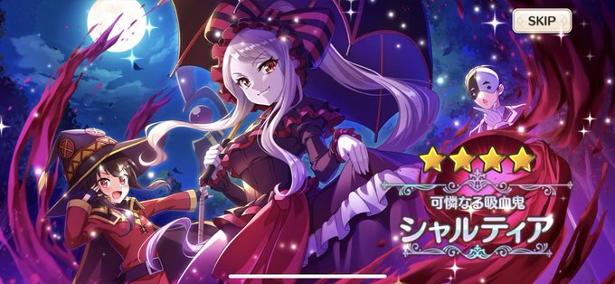 ティア 高画質 のtwitterイラスト検索結果 古い順