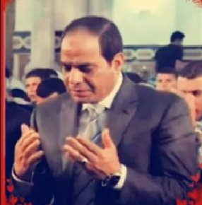 ashraaf_alsaad's tweet photo. تعريضة اليوم 
ربنا قال وما انا بظلام للعبيد ) يعني لو ربنا نصر ظالم على عباده يبقى ظلمهم وتعالى الله عن الكذب علوا كبيرا إذن ربنا نصر #السيسي لانه رجل عادل والا لم يكن مكنه من عباده وكان بعتله واحد خلعه زي مابعته ��و يخلع #الاخوان فياريت محدش يزعل من تطبيلي ويشتمني لاني مع ربنا https://t.co/pUhtSCwIIW