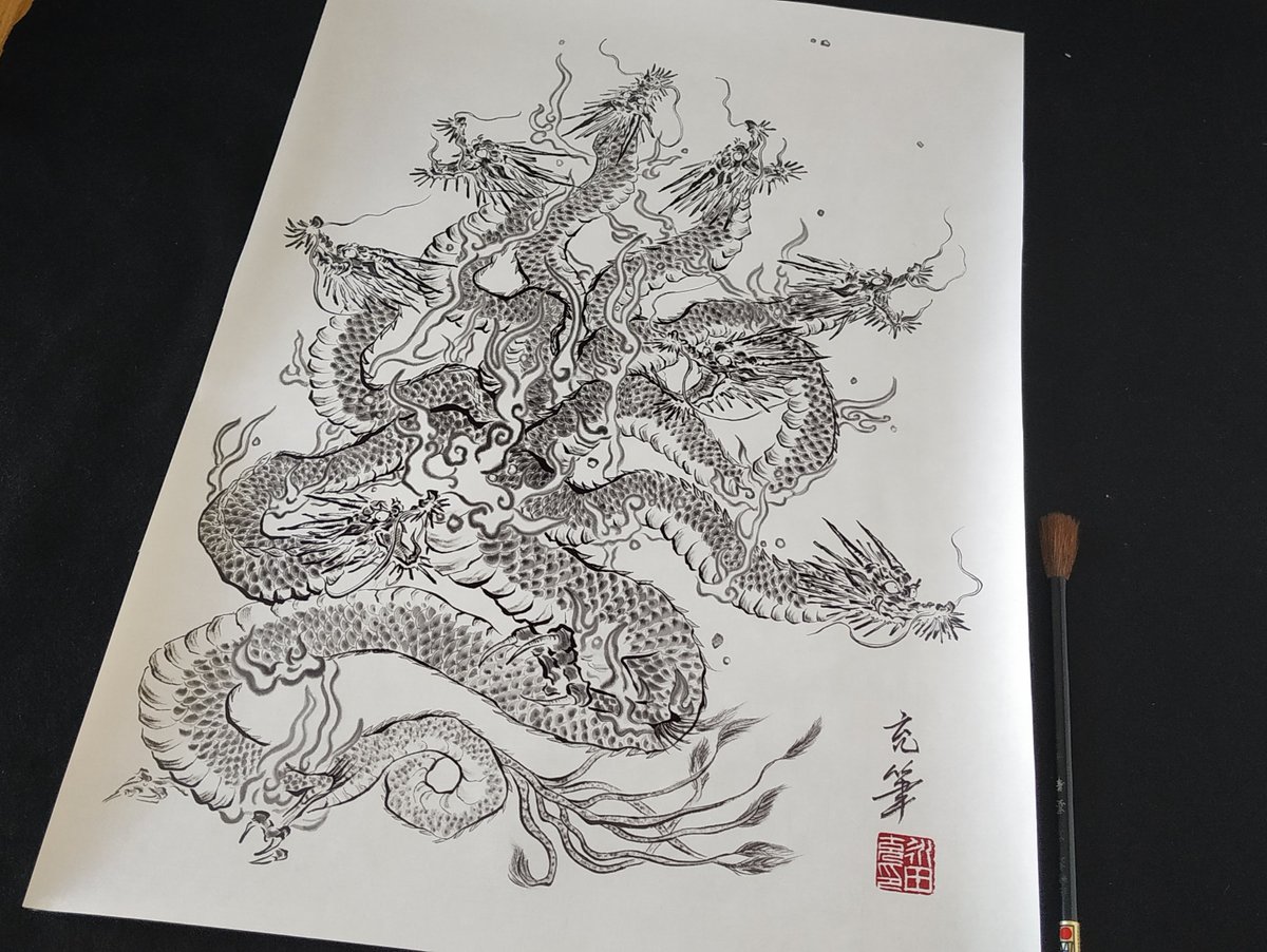 ヤマタノオロチ Yamata no Orochi. It is a legendary eight-headed