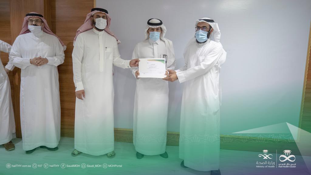 KSSH_Hail1's tweet photo. #خبر | 
كرّمت وحدة أعمال الشمال في شركة الصحة القابضة إدارة المستشفى و منسوبيها للمشاركة في تطبيق برنامج نموذج الرعاية الصحية الجديد

.
#مستشفى_الملك_سلمان_التخصصي
#تجمع_حائل_الصحي https://t.co/73RoNgKqY2