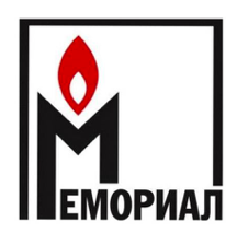 parfitt_tom's tweet photo. A terrible day: 
The Russian authorities have moved to "liquidate" Memorial, the country's most revered civil rights group, which has done incredible work to document Stalin-era repressions and rights abuses in the North Caucasus in the post-Soviet era.
https://t.co/oUs8ii7fXY https://t.co/csRznGUBV3