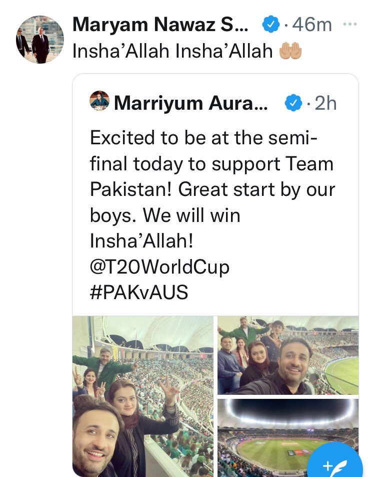 ErumJavaid's tweet photo. پنوتی منحوس عورت نے جیسے ہی ٹوئٹ کیا جیتا ہوا میچ ہار گئے 😠😠😠 https://t.co/Ritfdg8Jd8