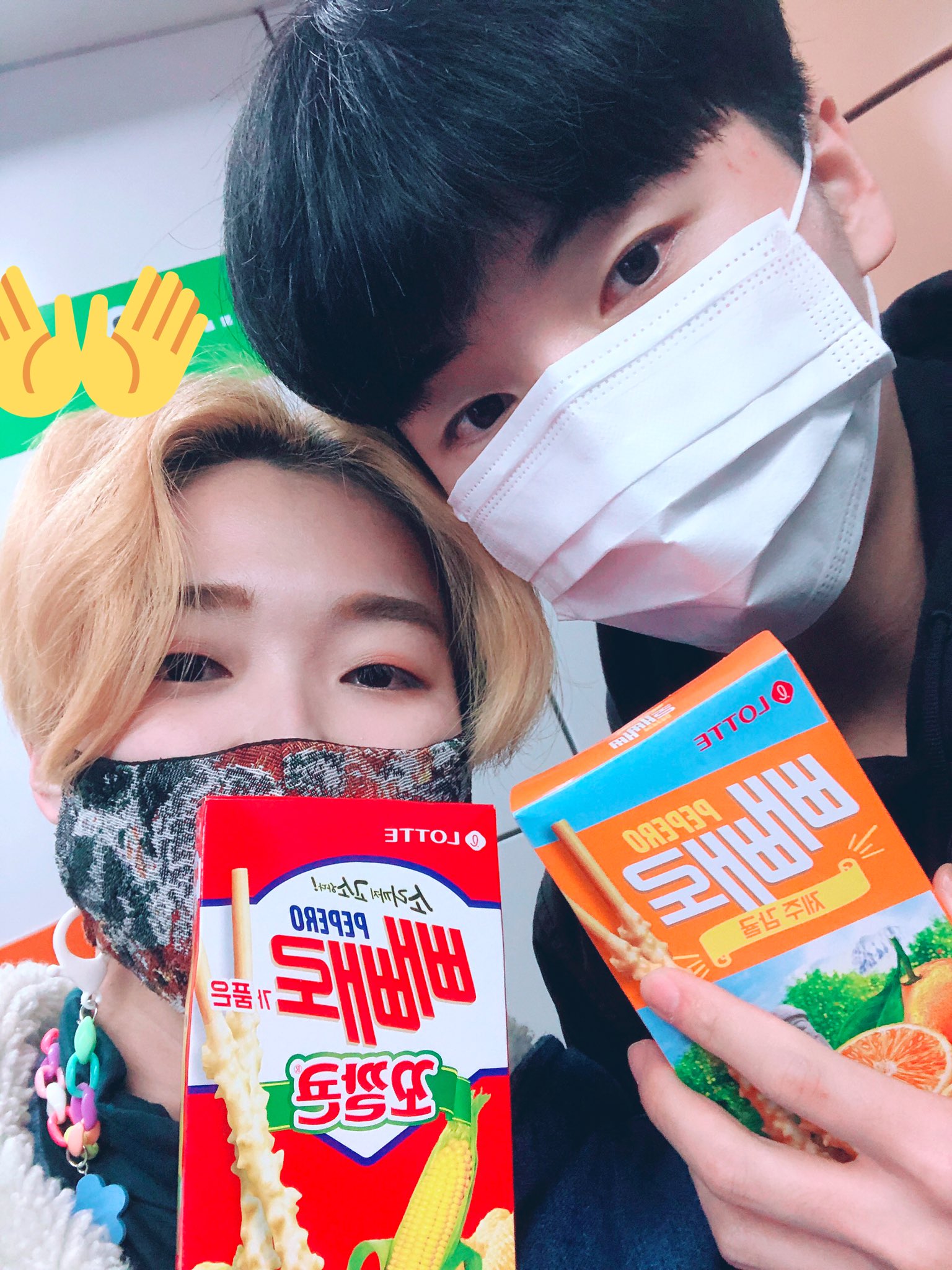 韓国人彼氏と私 Twitter Search Twitter