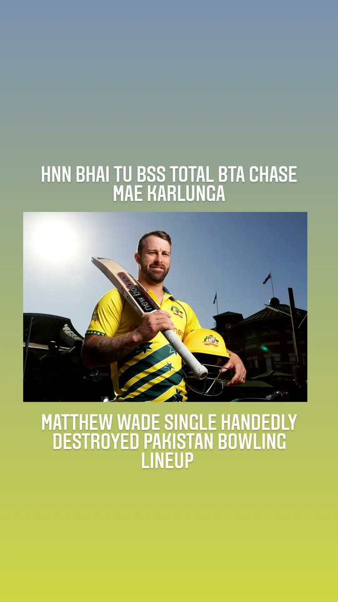 ridinghead's tweet photo. #PAKVSAUS
#hassanali 
#T20WorldCup https://t.co/KbhM7VpTqo