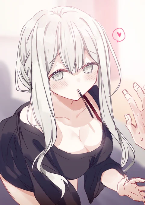 ポッキーの日だった… 