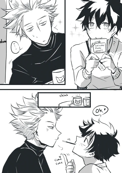 shindeku
Pocky game at Shinso-kun's house ...?
英語版 