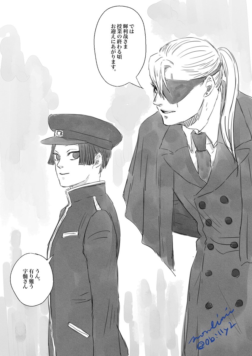 ざっくりだけどこんなん https://t.co/Yk1NAVHKIy 