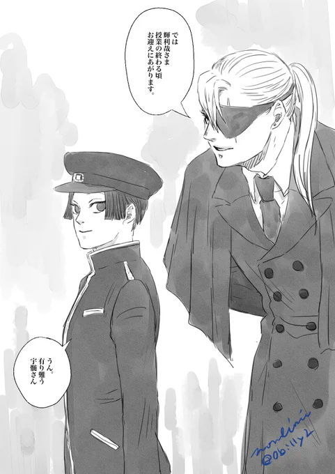 ざっくりだけどこんなん https://t.co/Yk1NAVHKIy 