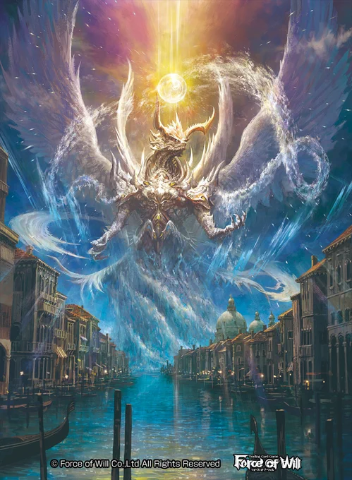 #見た人もドラゴンを上げろ
お仕事絵 Force of Will のドラゴンです 