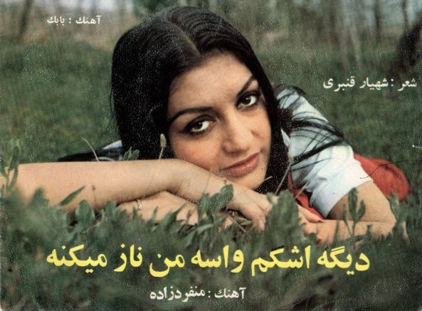 Diseparaa's tweet photo. من وقتی از داروهای ضدافسردگی استفاده می‌کنم: https://t.co/FD7En90BS1
