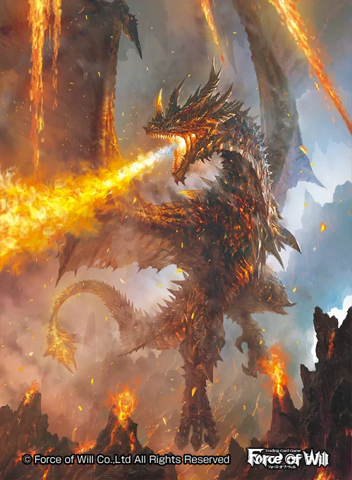 #見た人もドラゴンを上げろ
お仕事絵 Force of Will のドラゴンです 
