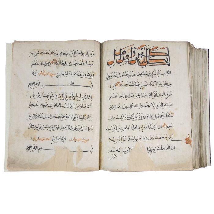 A rare 18th century Qur'an from Dagestan or the North Caucasus, with many of the distinctive feature...