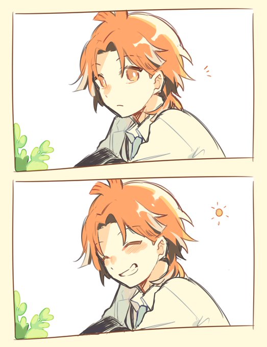 ☀️
#AF_AU 