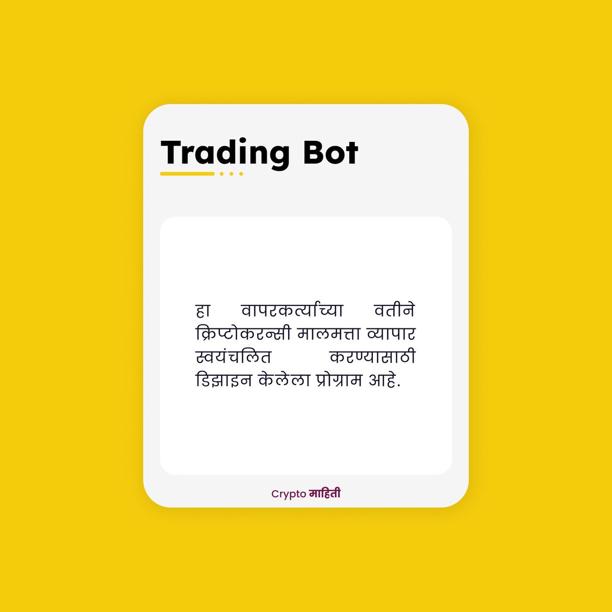 cryptomahiti's tweet photo. Trading bot
Shorts_94
@_CryptoWhaler
Tags:
#IndianWhaler #IndiaWantsCrypto #crypto #cryptofyingindia🇮🇳 #wazirxwarriors #cryptocurrency #CryptoSetsYouFree #cryptomarathi #marathitwitter https://t.co/Ob84OxRi0u