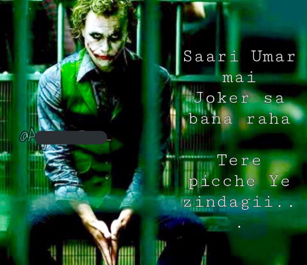 Karan S Fc You Learn Nothing From Life If U Feel You Cannot Make Mistakes Or Right Always In Life Arthurflex Joker Heathledger T Co Vh5selsqjn Twitter