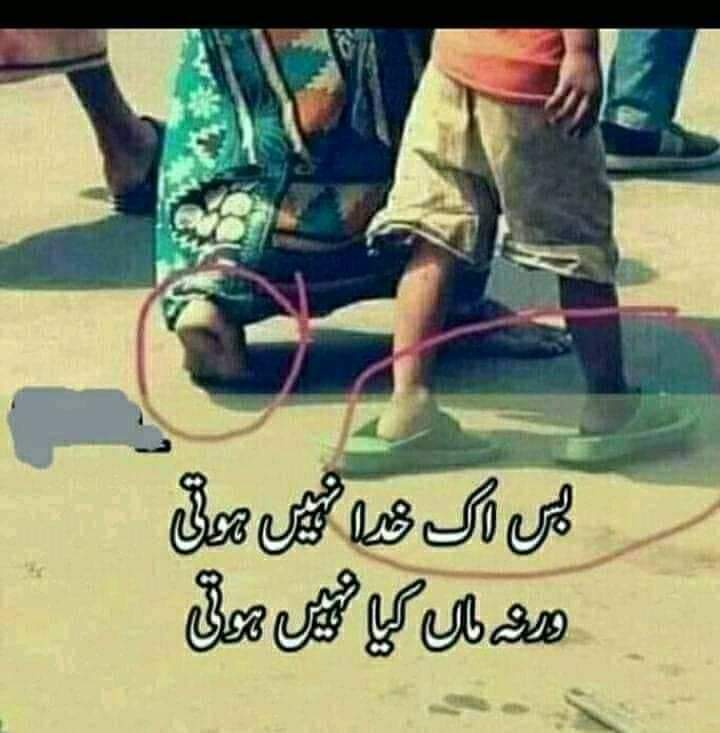 AA_MW_'s tweet photo. #ٹیم_البدر 
👇
@AliWPAK1
@pagl_313
@Manawr_0
@1leasi
@07smkr
@Axiz44
@md00089
@us_dawlat
@zfc53
@bm_512
@Aamir__143
@Abedi63
@1ImranRiaz
@1AmbreenPTI
@1fttr
@1Hqim
@1nwaila
@86zcn
@N0OR890
@lebni62094902
@ap92X 
#B313
@paklove77
👇
@AA_MW_
@Firdos_jadoon
👆 https://t.co/fIWIOYfbGr