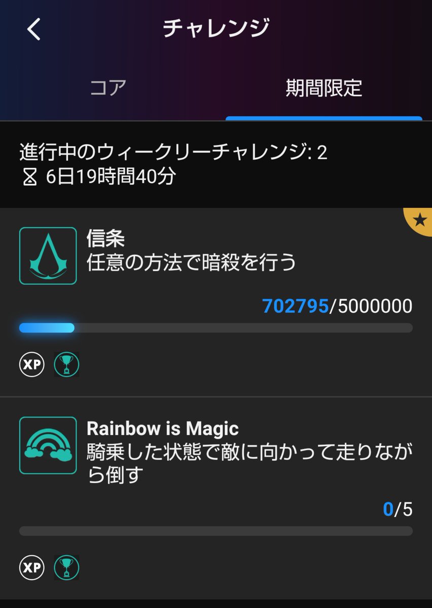 Lqwsqbrqjly16m