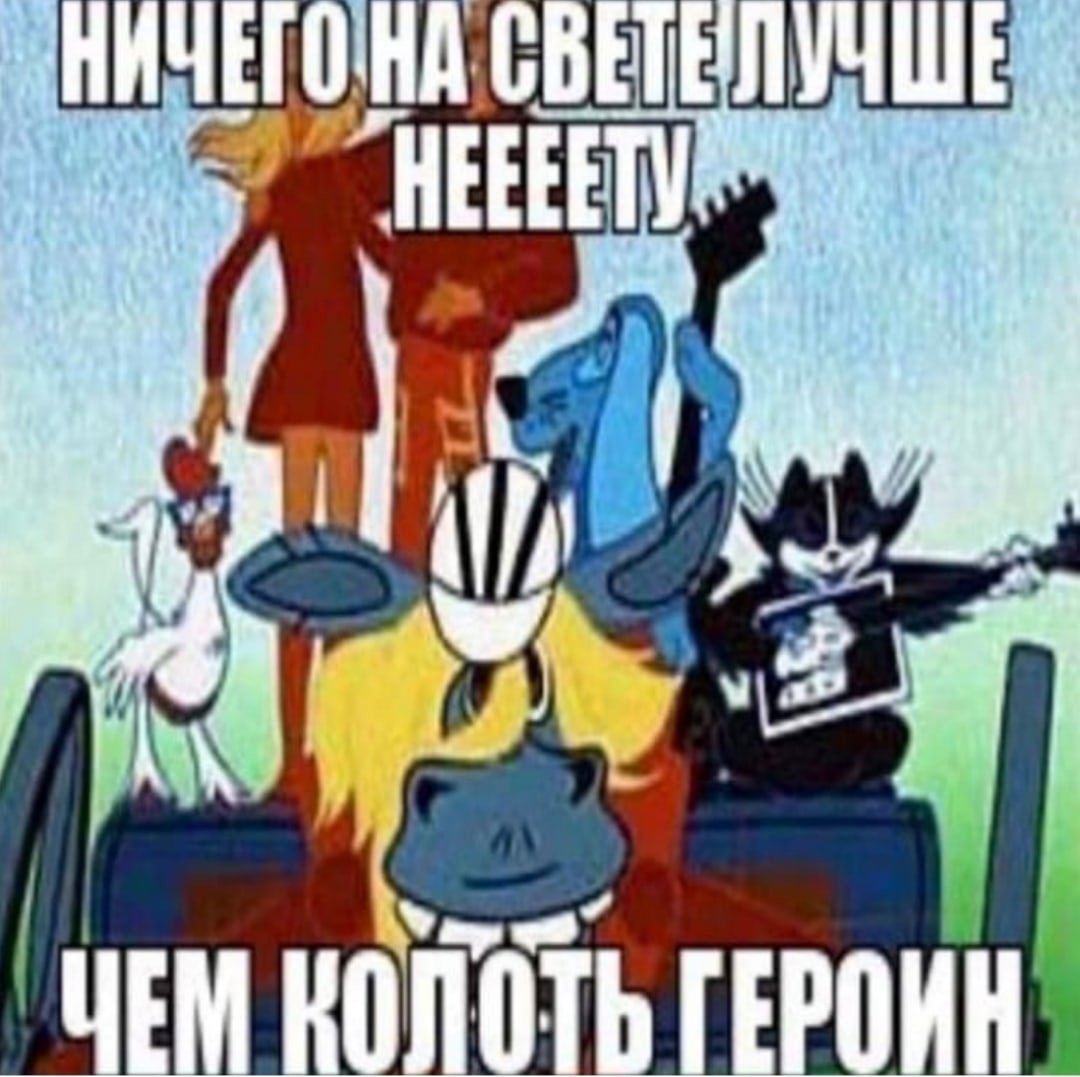 всем приятной ночи