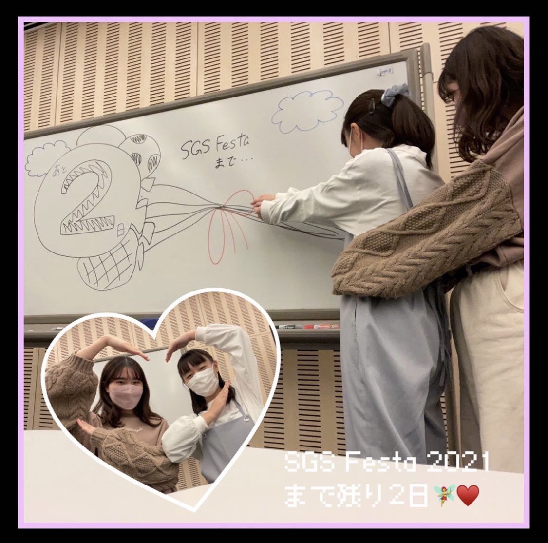 多摩大学オープンキャンパス 今年度初開催 グローバルスタディーズ学部で参加型のシン 新 企画も実施 学校法人田村学園 多摩大学のプレスリリース
