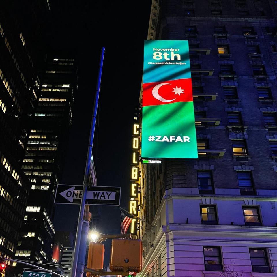 algalitsky's tweet photo. Not sure if Azerbaijan thought this pro-war PR was going to win the hearts &amp; minds of the int'l community - but plastering your flag around the world in celebration of a war you started (and perpetrated egregious war crimes during) doesn't exactly scream 'peace-loving democracy.' https://t.co/DewLgMxqnA