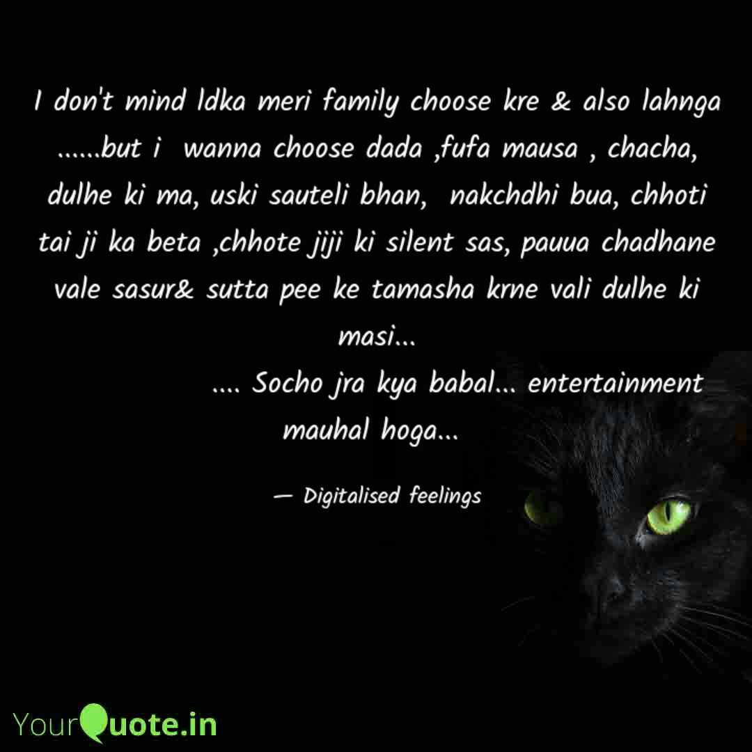 PinkuPathak14's tweet photo. #love 
#marriage #family 
 
Read my thoughts on @YourQuoteApp at https://t.co/pGR88cVoU7 https://t.co/hxKvL0dZml