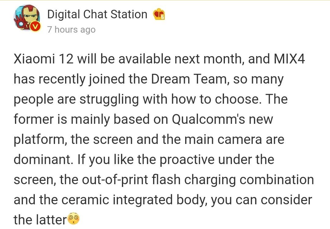 TechyPreacher's tweet photo. Xiaomi 12 launching next month in China.

📸50MP primary camera
🔌100W fast charging ⚡

More on👇:
@TechyPreacher

#Xiaomi12 #Xiaomi
#Xiaomi 
#Xiaomi12Ultra 
#mi12x
#Mi12ultra 
#Mi12Lite5G
#Mi12Lite 
#Mi11ultra 
#Xiaomi #Redmi #Xiaomi12 https://t.co/lTnLCP8JLp