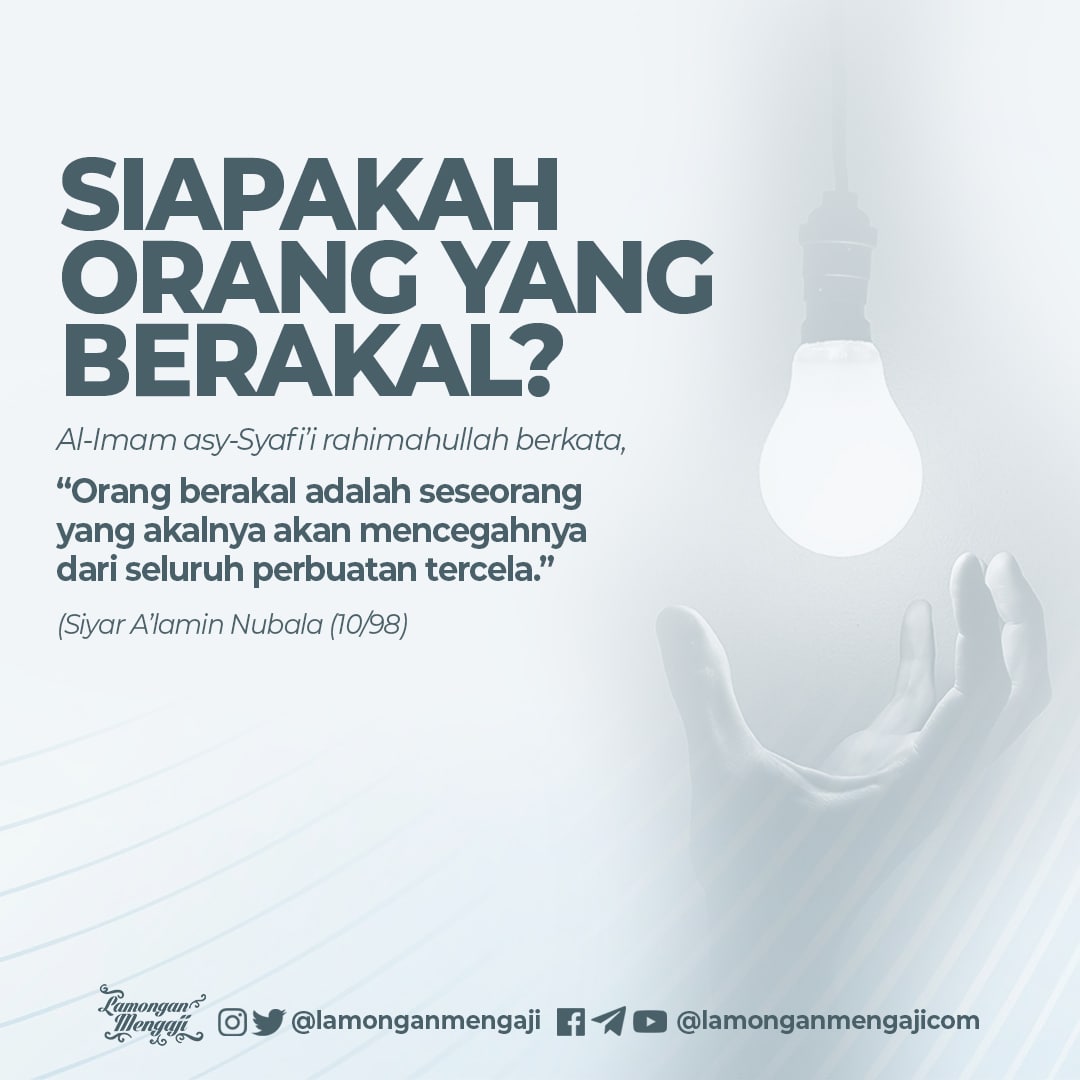 Yuk ikut dukung dengan like dan share yaa...

Follow Telegram : t.me/LamonganMengaj…

Subscribe
youtube.com/c/LamonganMeng…

Kunjungi :
lamonganmengaji.net

Terimakasih, Jazaakumullahu khairan wa Barakallahu fiikum

#lamonganmengaji #dakwahsunnah
#posterdakwah