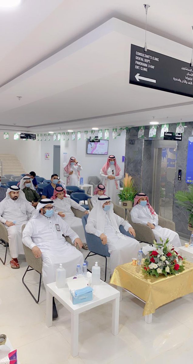 tanmya37's tweet photo. بحضور محافظ أبوعريش اختتمت #تنمية_أبوعريش فعاليات الأسبوع العالمي لصحة الأسنان التي نفذت بالشراكة مع الشريك الاستراتيجي مجمع @tabibicare وبتنظيم من فريق @lenamthe1 باللجنة، مثمنين لمجمع طبييي الطبي هذه الشراكة المميزة التي انعكس أثرها على المجتمع راجين الله لهم التوفيق. https://t.co/Px2sGn9ZHo