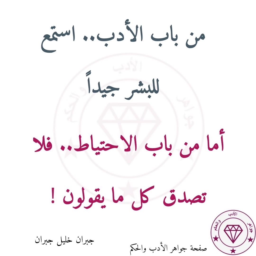 khalafmm1's tweet photo. https://t.co/GxJ3IUZpiw