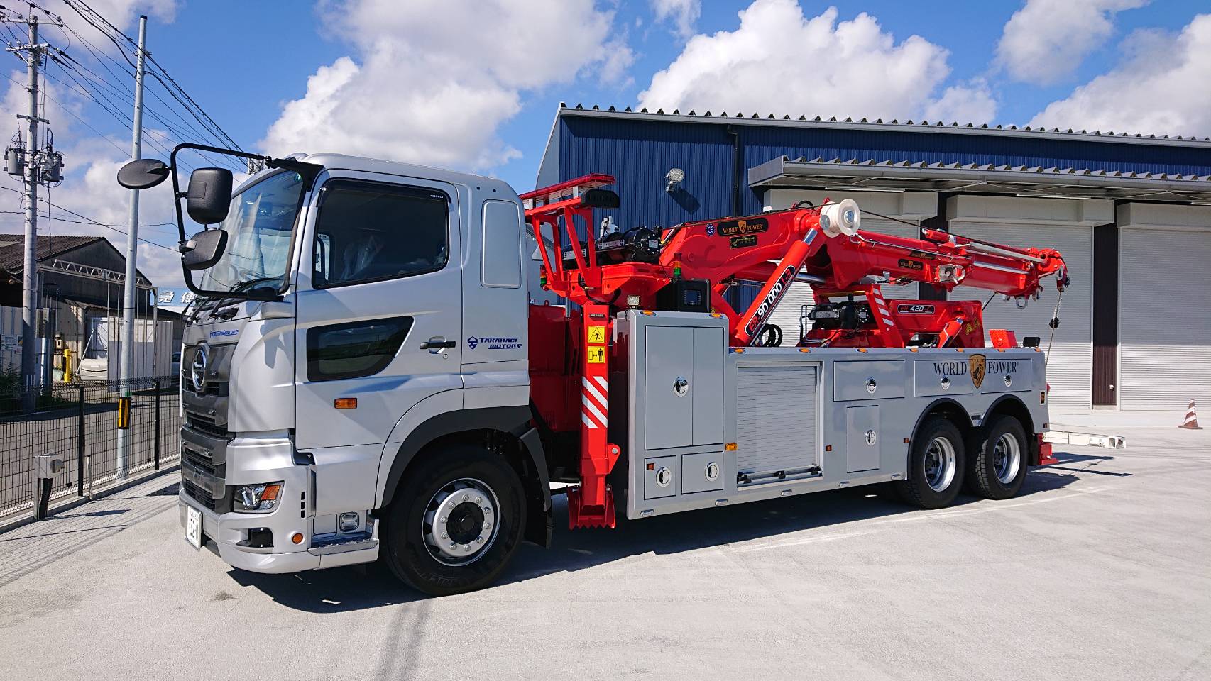 高萩自動車工業 新車の大型レッカー車を導入いたしました 迅速に駆けつけお客様をサポートいたします この他中型 小型の レッカー車 工作車も導入しております いわき市 福島県 トラック レッカー車 レッカー T Co Xfz6cxuae7 Twitter