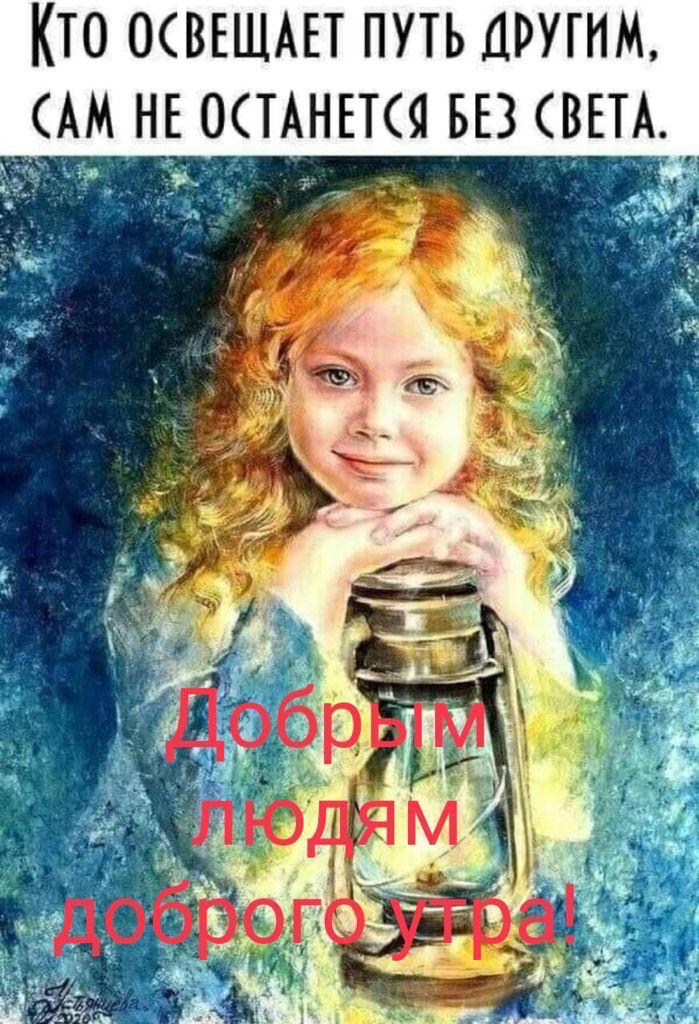 Славия (@slavyia) on Twitter photo 
