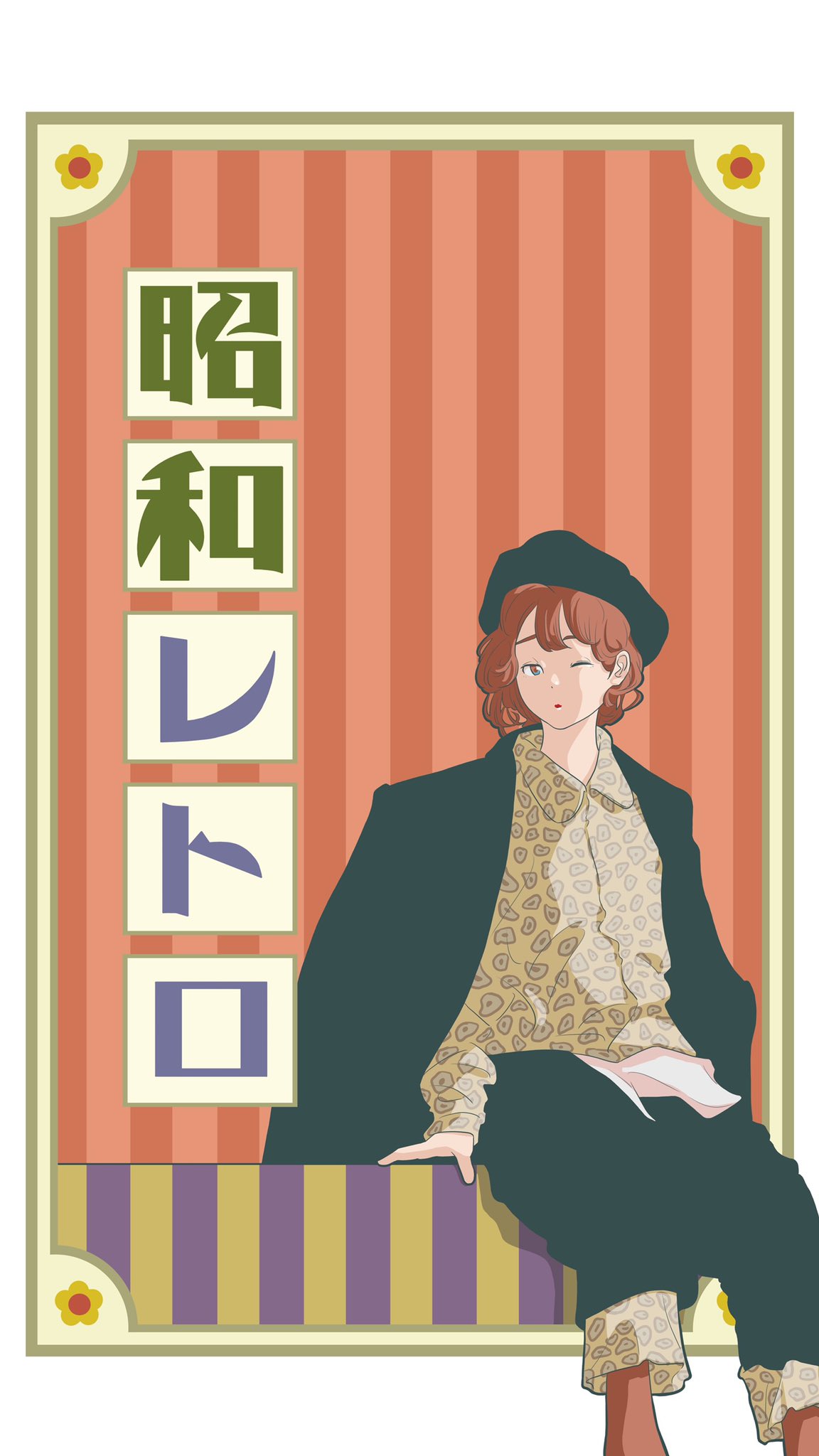 Konchikushow Konchikushowww Twitter