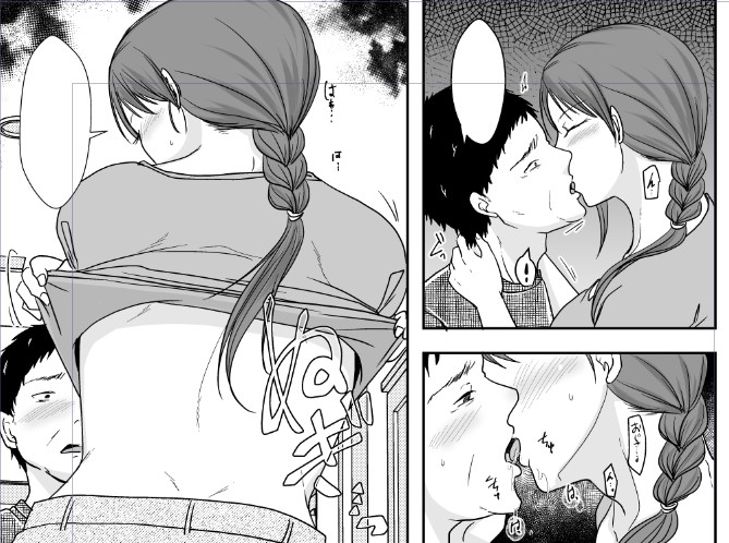 効果音とかうるさくしてエロさを出す作業から本日は始まります。 