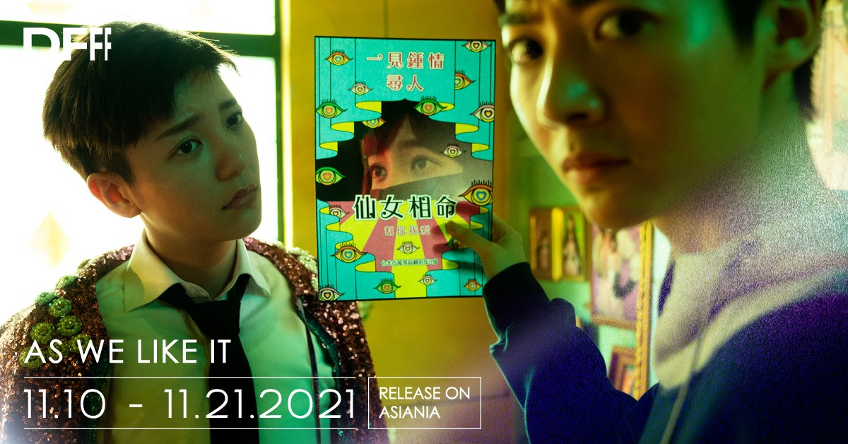 Asiania_me's tweet photo. Available through November 21: As We Like It (2021)--a reimagining of Shakespeare's, As You Like It, set in Taiwan and all roles played entirely by women.
https://t.co/PlKbjd0KvC
#Film #FilmTwitter #TaiwaneseFilm #Taiwan #DFFF #Asiania https://t.co/psEzZFPSv2