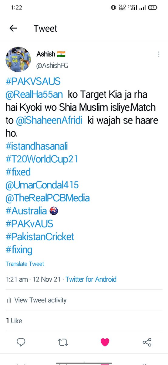AshishFG's tweet photo. @tequieremos @fawadchaudhry https://t.co/9XwCtlwvrk