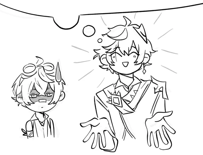 @vivifunnymoment gdkshd i love the idea of this man fantasizing and planning for fucking pocky day AAAAAA 