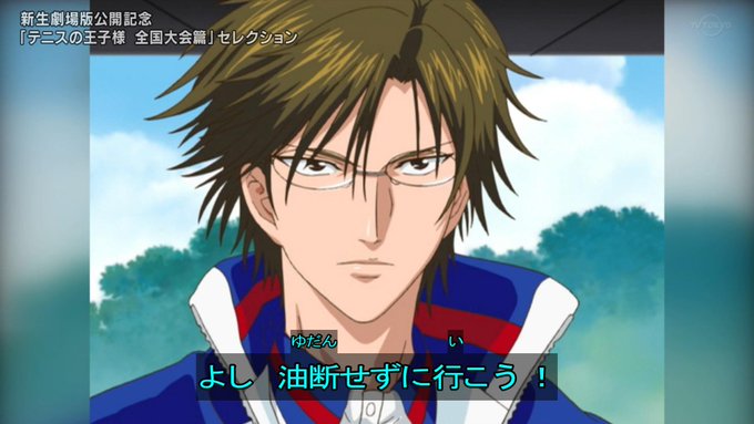 置鮎龍太郎生誕祭のtwitterイラスト検索結果