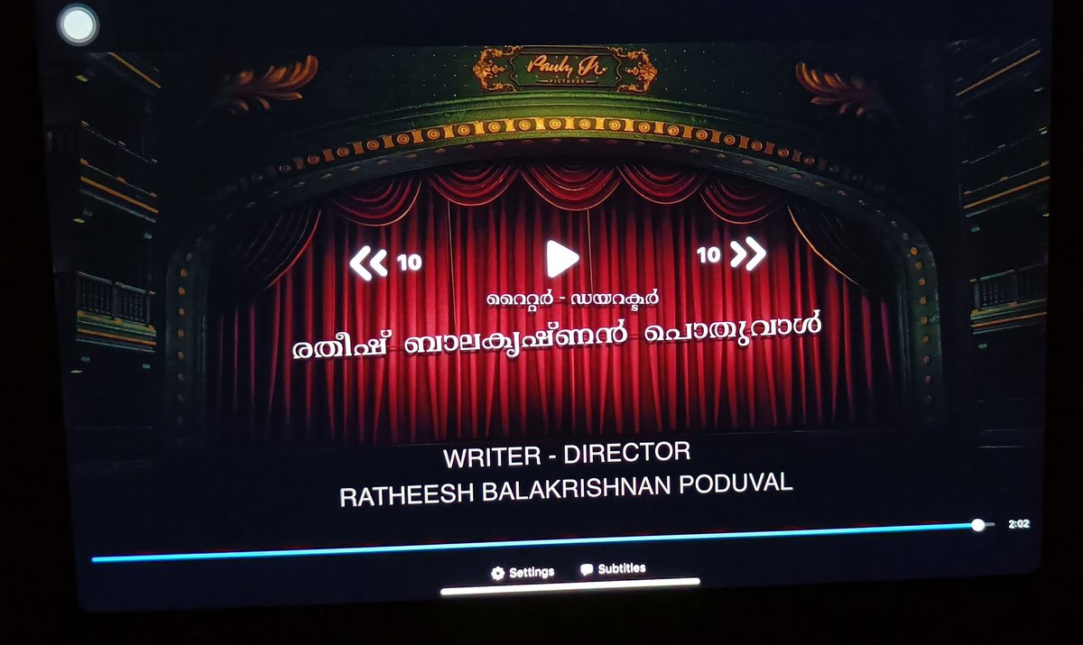 humanoidv3's tweet photo. This movie is not for all types of Audience.
So, don't go behind reviews. Watch yourself and see whether it's syncing with your taste or not.!
Different making and all who acted did their job well as per the flow of the movie making.!
#DoWatchIt
#KanakamKaaminiKalaham https://t.co/NV7oP3ahVZ