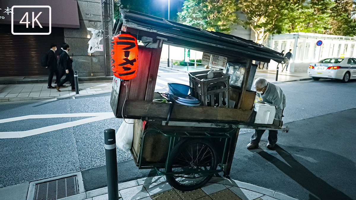 JAPANWALKER2's tweet photo. https://t.co/1iTc3BnoZf

【絶滅寸前の東京ラーメン屋台／営業再開の初日に密着　前編～虎ノ門～】Adhering to the first day of reopening Tokyo ramen stalls Part 1

#幸っちゃん #ラーメン屋台 ＃東京屋台 #ramenstalls https://t.co/Zs9Q6YqCWK