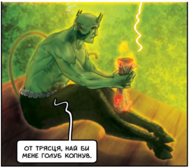 Ateralba's tweet image. mood: