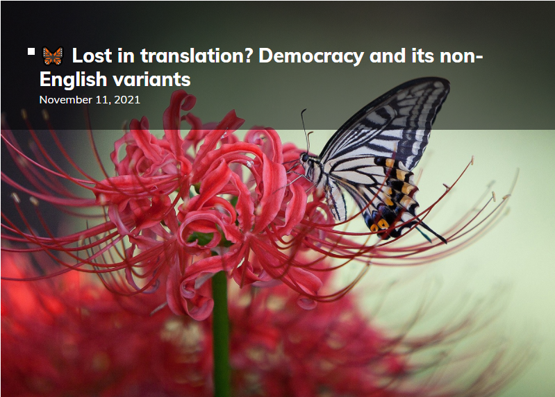 JeanPaulRGagnon's tweet image. Discussions about taishū played a significant role in the development of arguments about #democracy in postwar Japan

@RyusakuY on the #ScienceOfDemocracy

@gcapoccia1 @SMVanHauwaert @TFreyburg @VerglPolwi @umitcetin @AndrejZaslove @GlennKefford @fyderek

theloop.ecpr.eu/lost-in-transl…