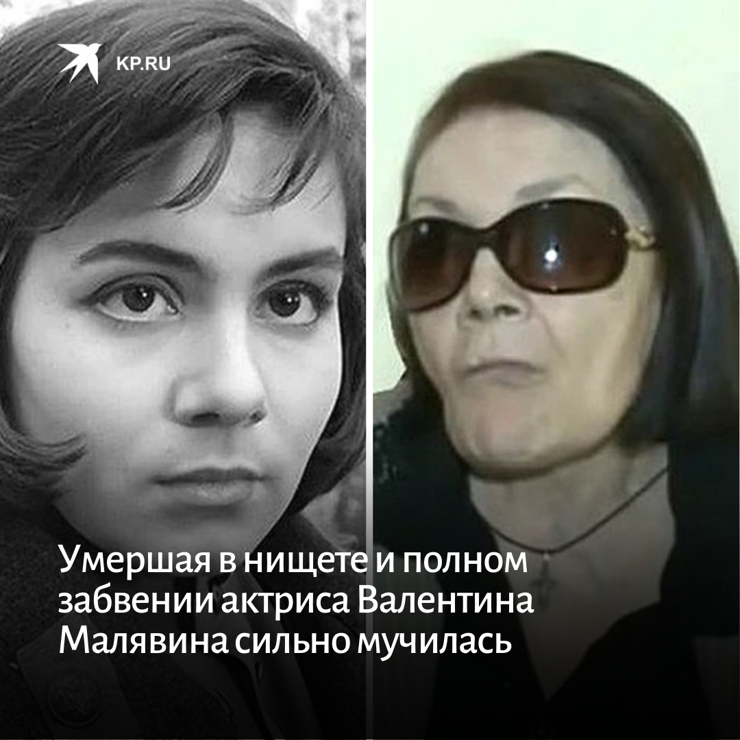 1 Жена Александра Збруева