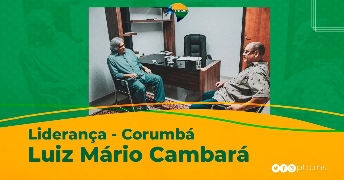 ptb_ms's tweet photo. Recebemos na sede do PTB-MS, Luiz Mário Cambará líder político de Corumbá-MS, agradecemos sua presença!🔰✅🤝

#ptbms #PTB14 https://t.co/XQt0AgUSB8