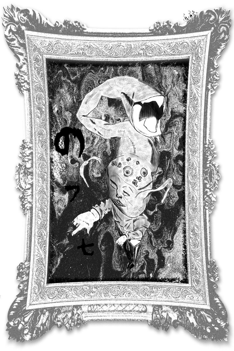 parasiteking on HEN 
0.112 Tez
.
hicetnunc.xyz/objkt/530195

#hicetnunc #hicetnunc2000 #NFTTHAILAND #NFTCommmunity #NFTdrop #NFTMarketplace #OBJKT #hen  #xtz #NFTaudio #objkt4objk