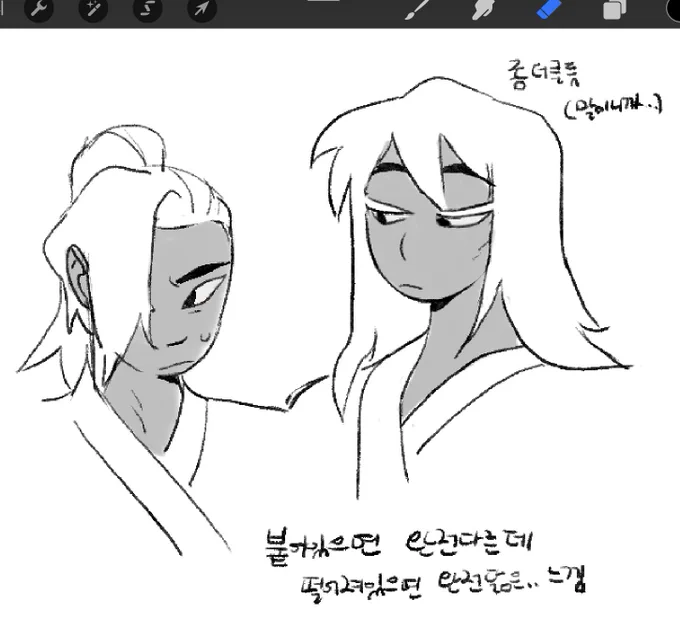 오새아리 