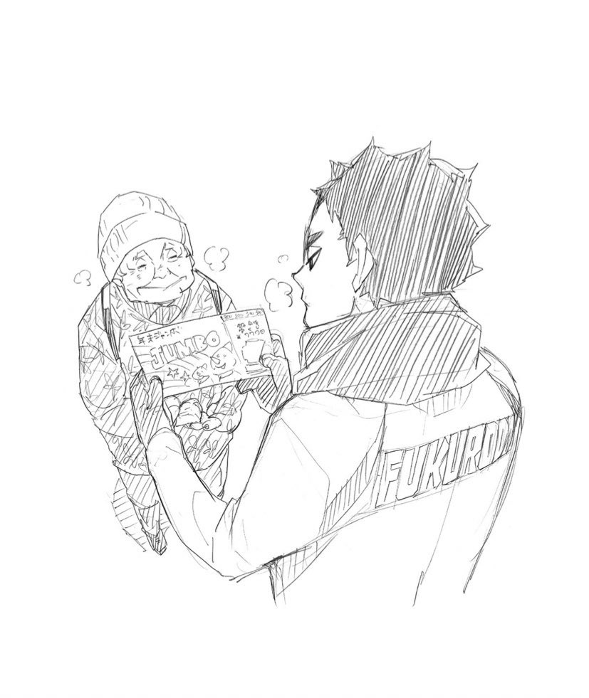 daily akaashi (@daiiyakaashi) on Twitter photo 