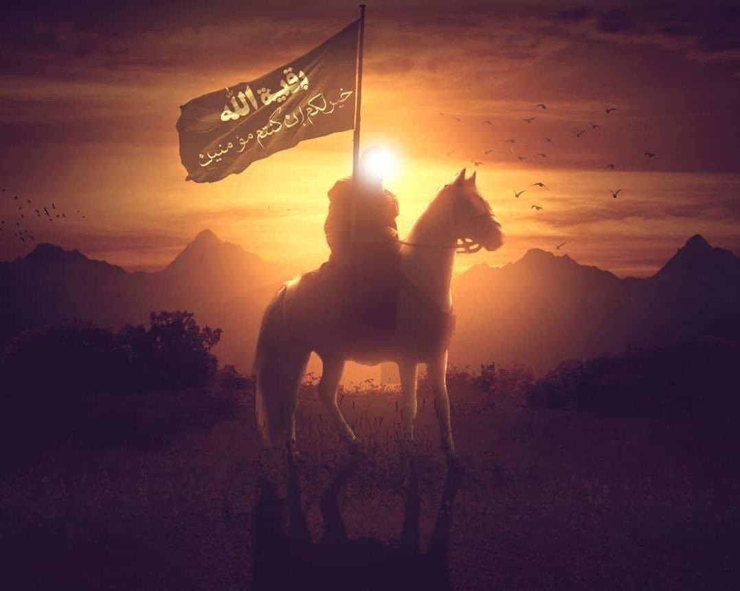 Imam Mahdi Flag imam-mahdi-flag