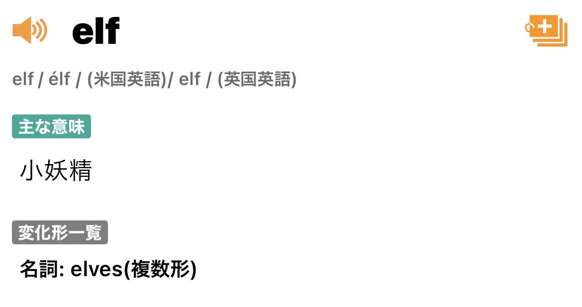 @arukime01 何十年前から走っとるんだ、今頃目覚める！ 